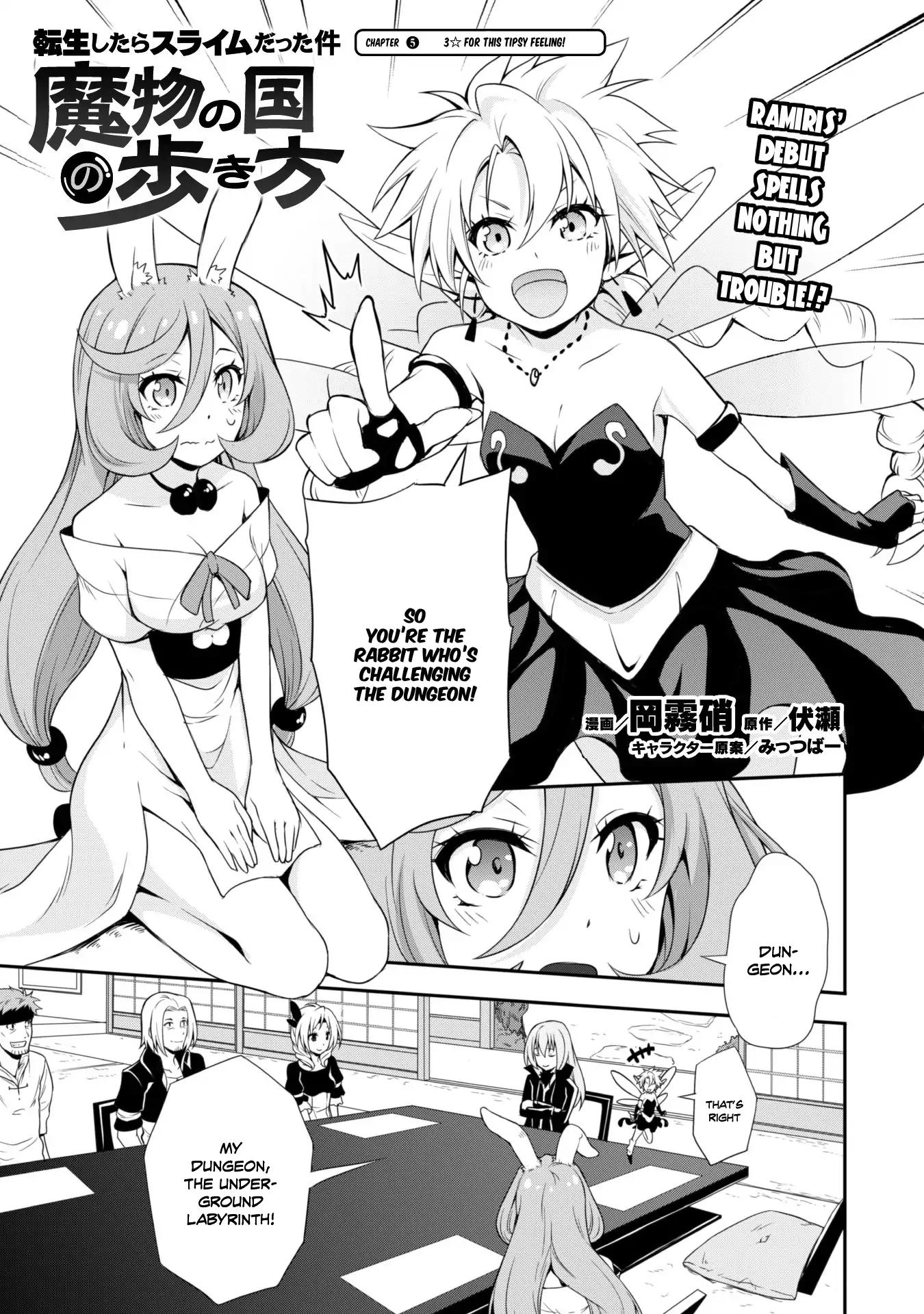 Tensei Shitara Slime Datta Ken: The Ways of Strolling in the Demon Country Chapter 5 3